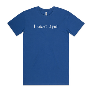I Cunt Spell