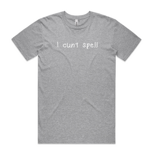 I Cunt Spell