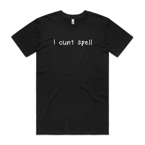 I Cunt Spell